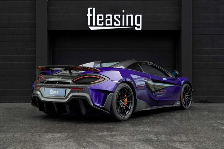 Lilla McLaren 600LT fra 2020
