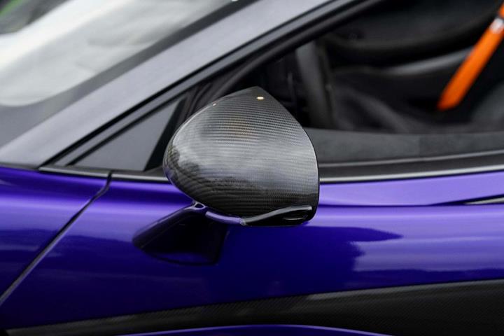 Lilla McLaren 600LT fra 2020