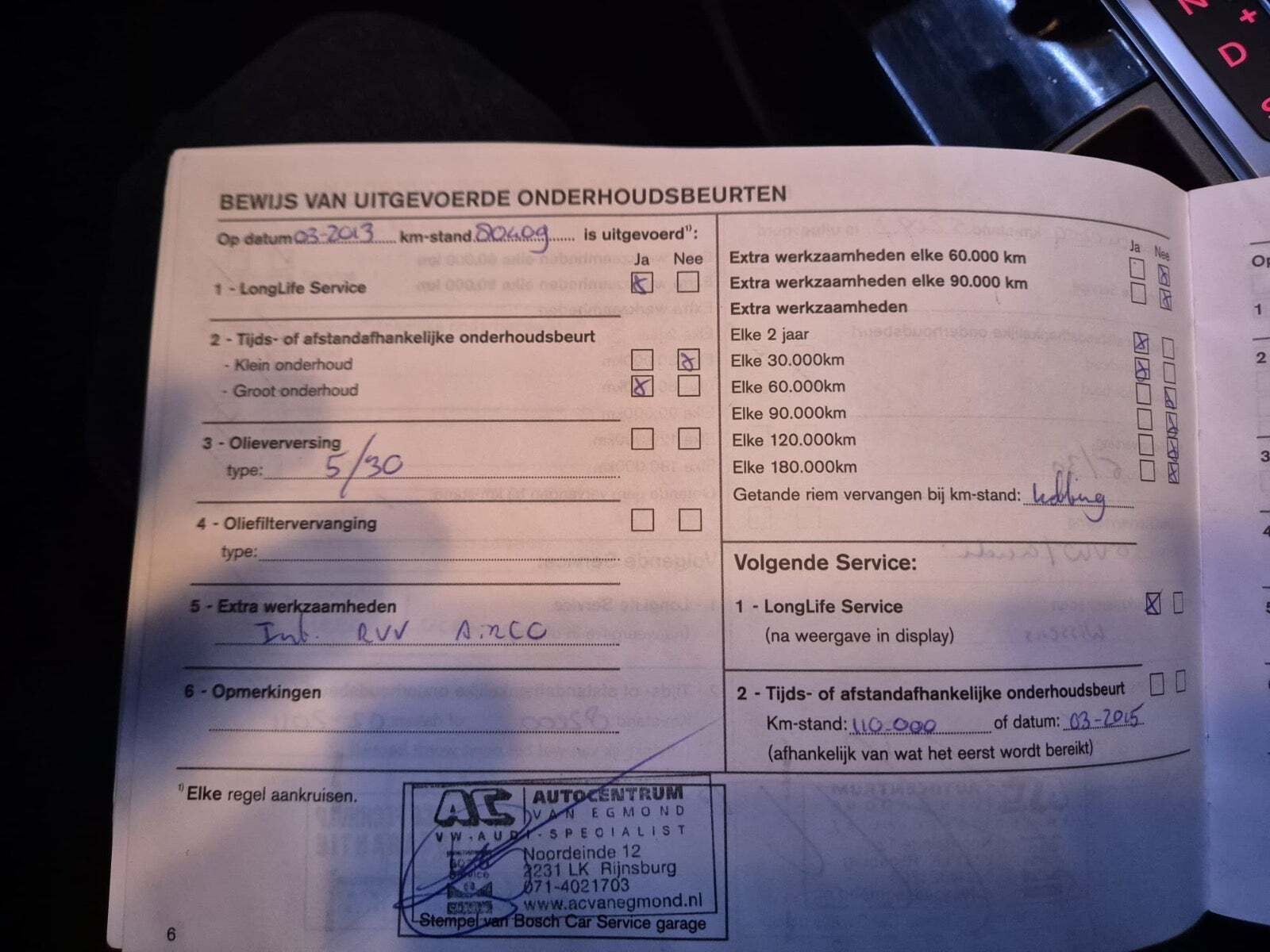 undefined Audi A6 fra 2005