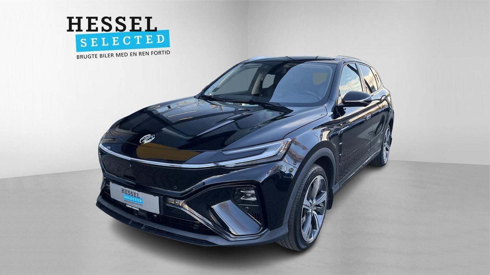 MG Marvel R Performance