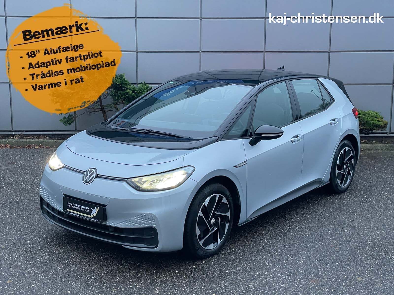 VW ID.3 58 Pro Performance