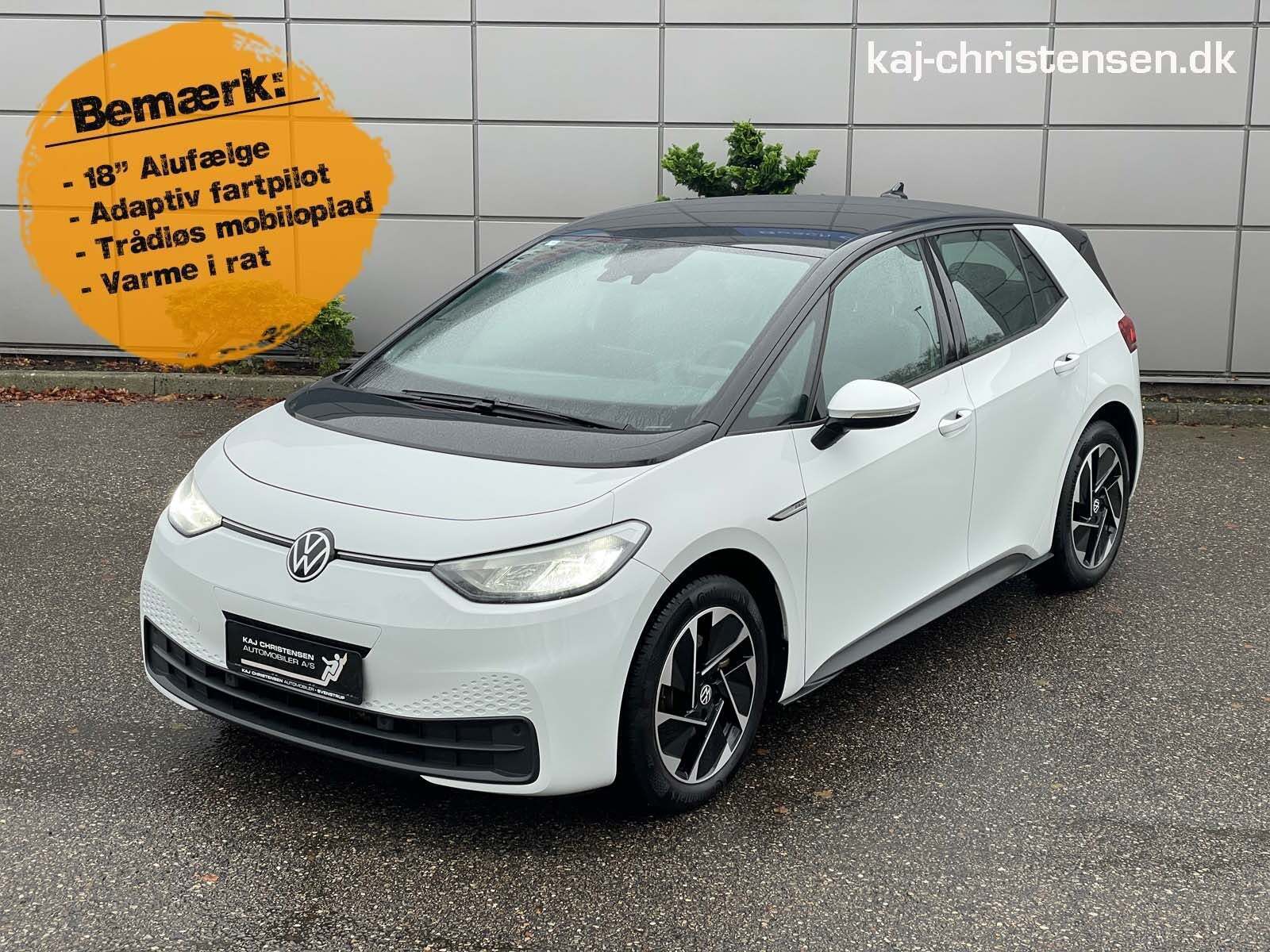 VW ID.3 58 Pro Performance