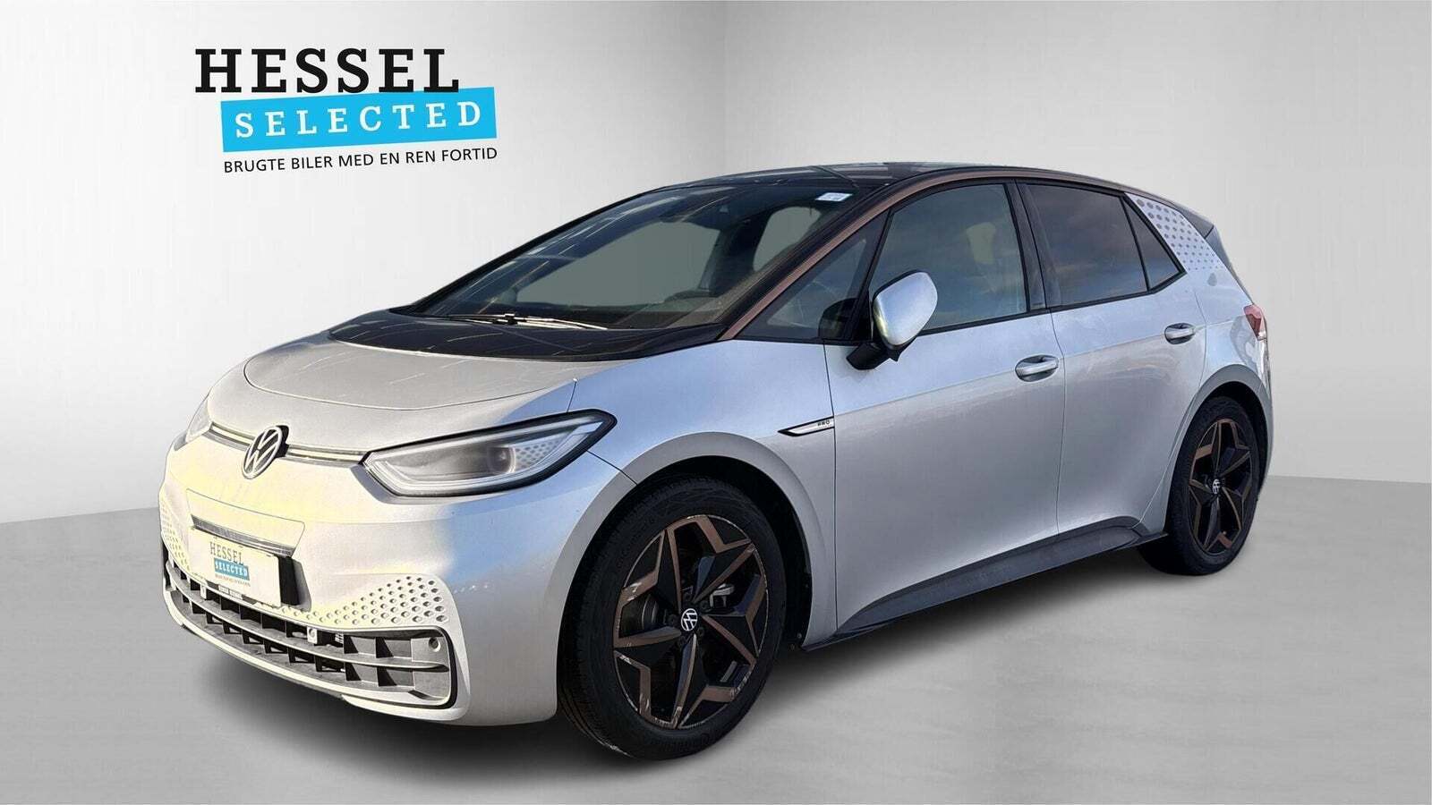 VW ID.3 58 Pro Performance