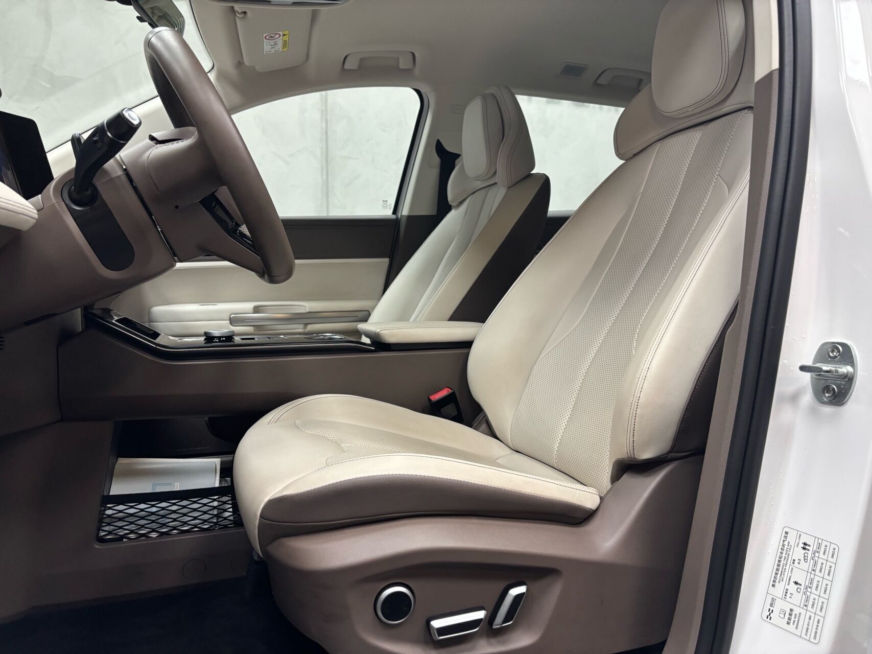 Aiways U5 EL Special Edition 170HK 5d Aut.