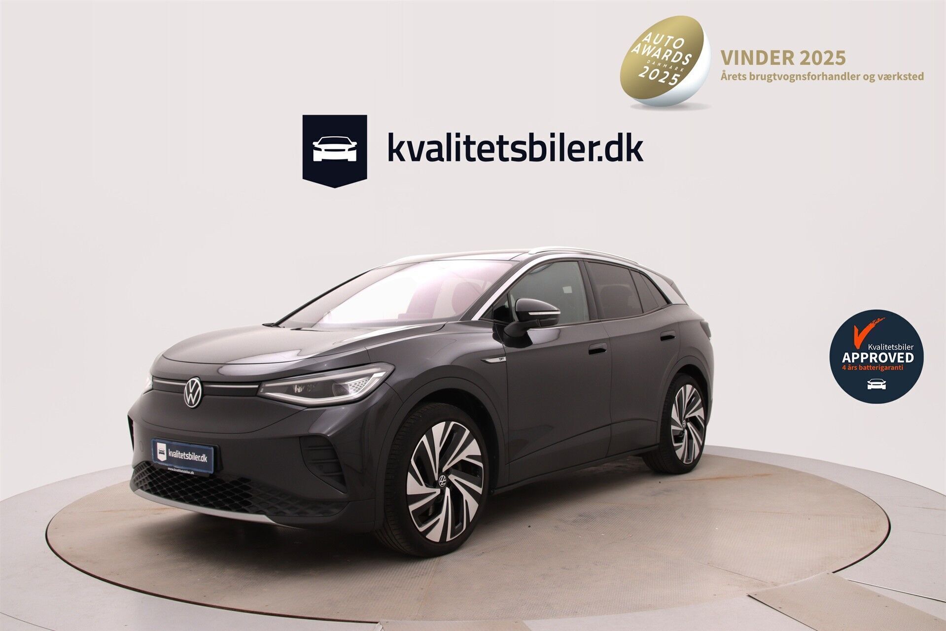 VW ID.4 EL 1st Max Pro Performance 204HK 5d Aut.