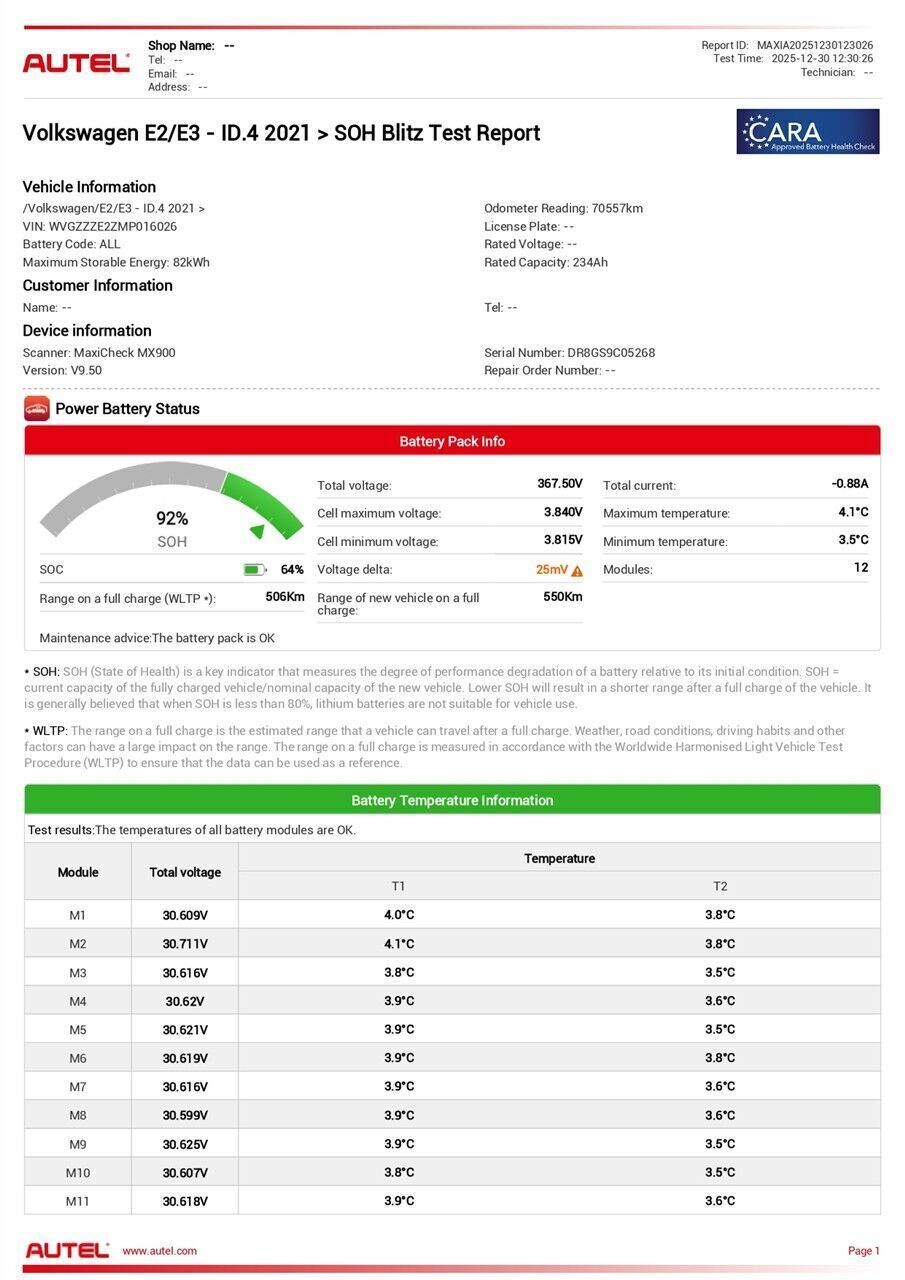 VW ID.4 77 1ST Pro Performance