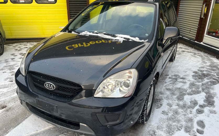 Kia Carens