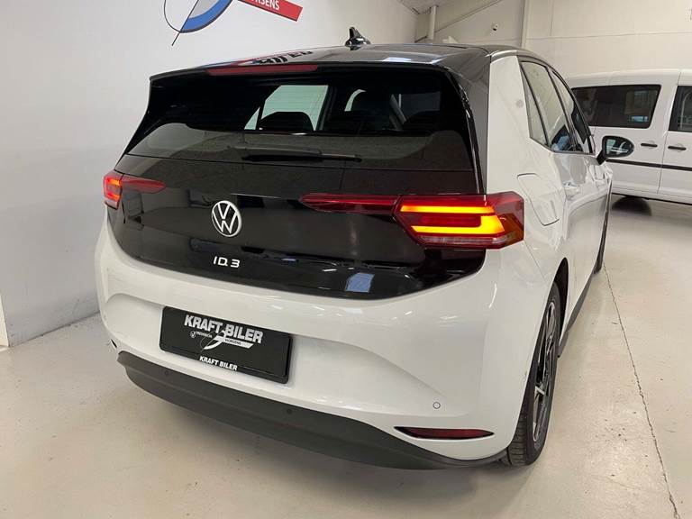 VW ID.3 58 Pro