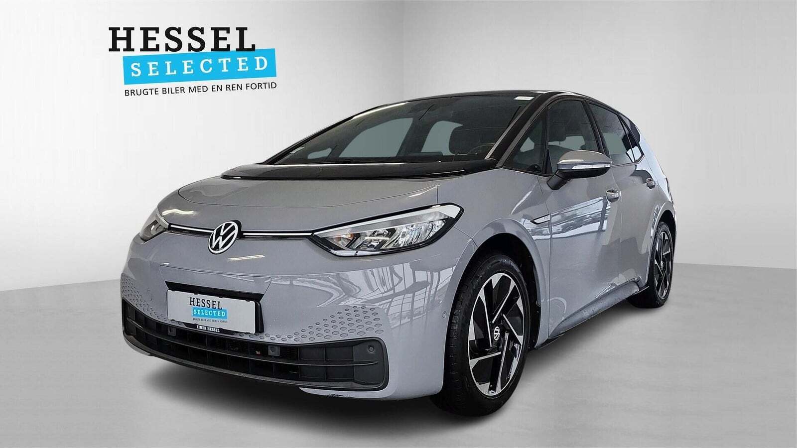 VW ID.3 58 Pro Performance