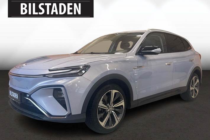 undefined MG Marvel R fra 2022 set udefra