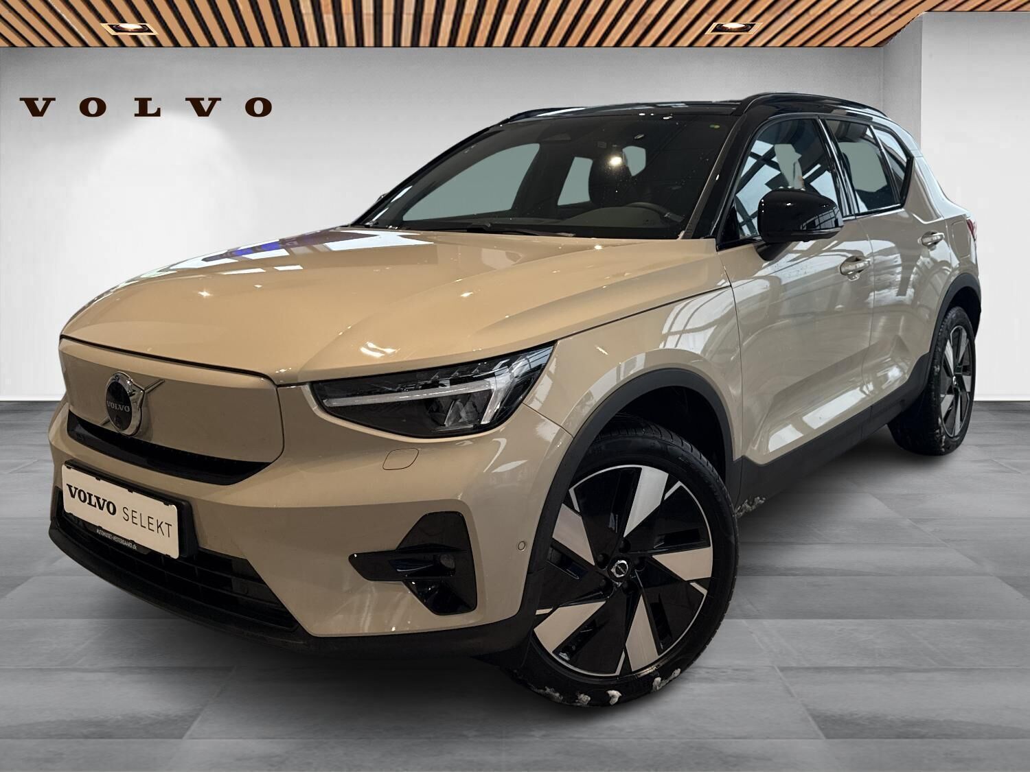 Volvo EX40 Extended Range Ultra