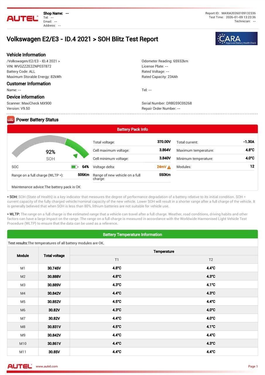 VW ID.4 77 Pro Performance