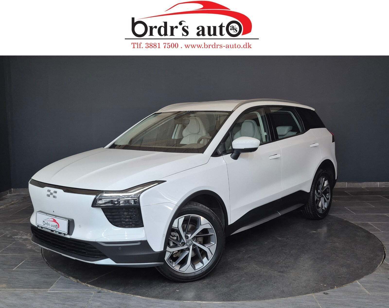 Aiways U5 Special Edition