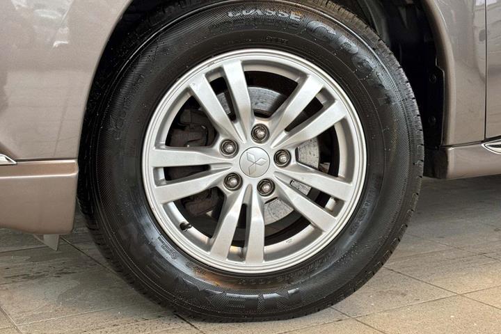 undefined Mitsubishi Outlander fra 2020