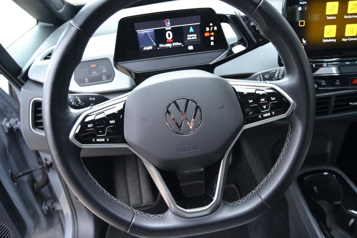 VW ID.3 77 Pro S