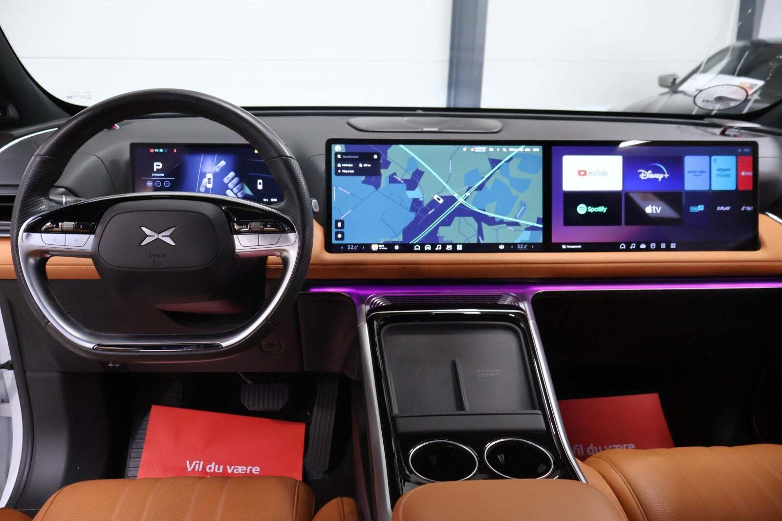 Xpeng G9 Standard Range