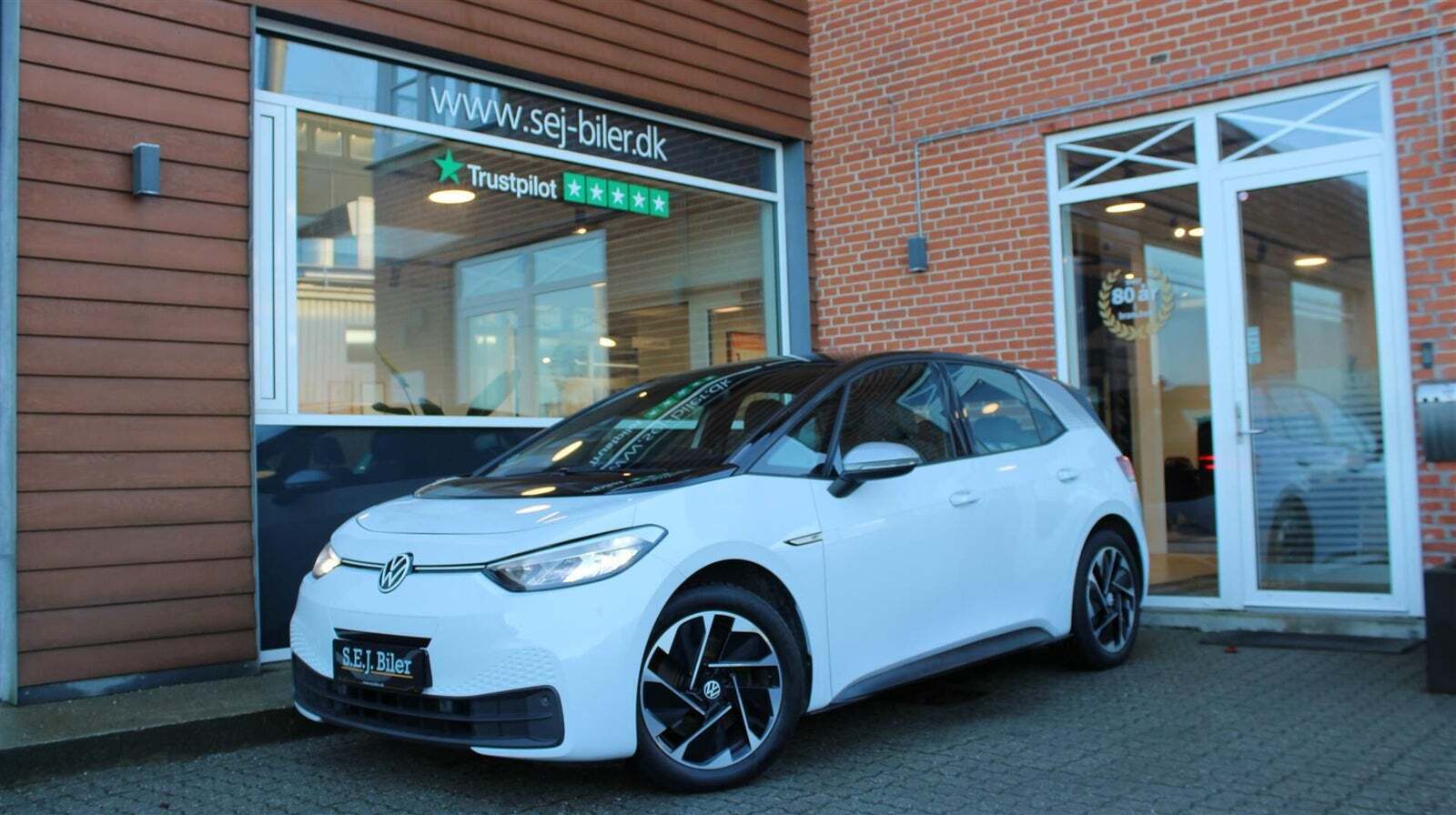 VW ID.3 58 1ST Pro Performance