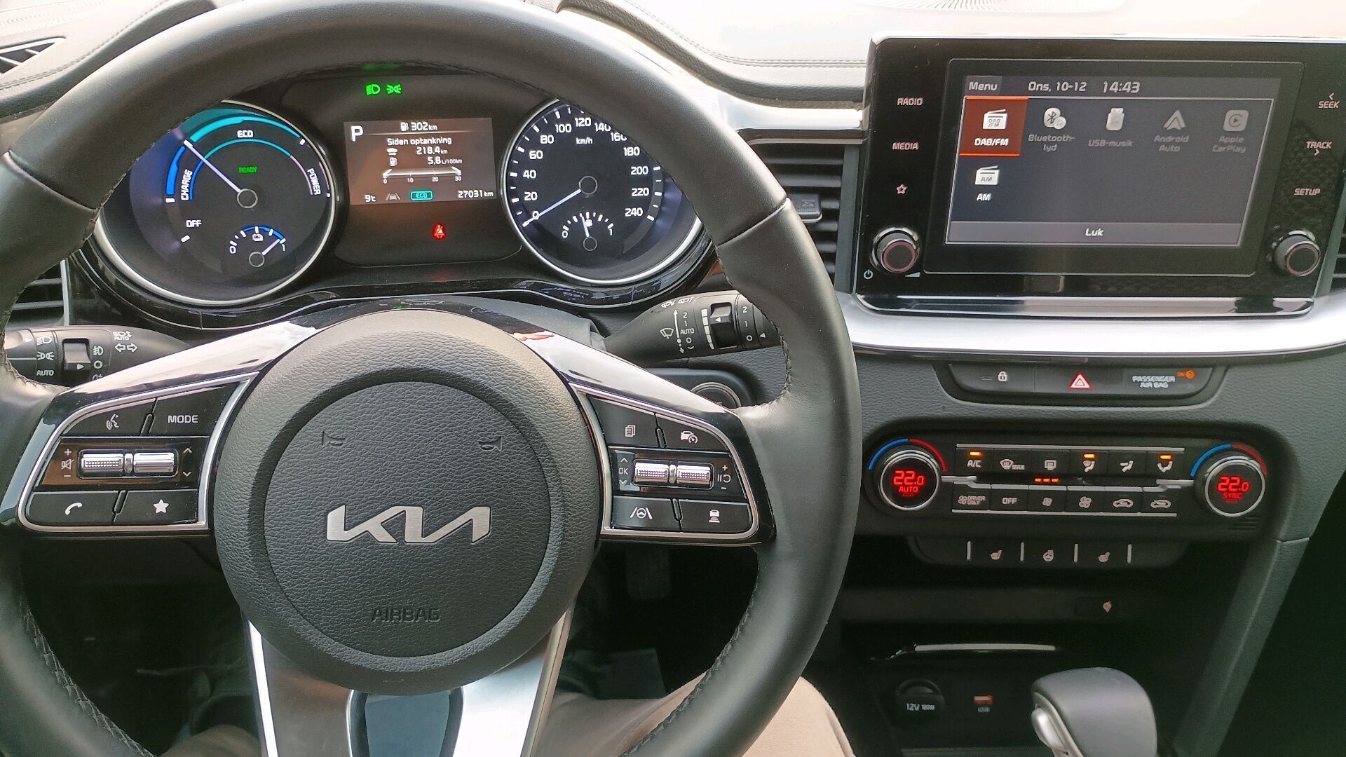 Kia Ceed 1,6 SW GDI PHEV  Plugin-hybrid Upgrade DCT 141HK Stc 6g Aut.