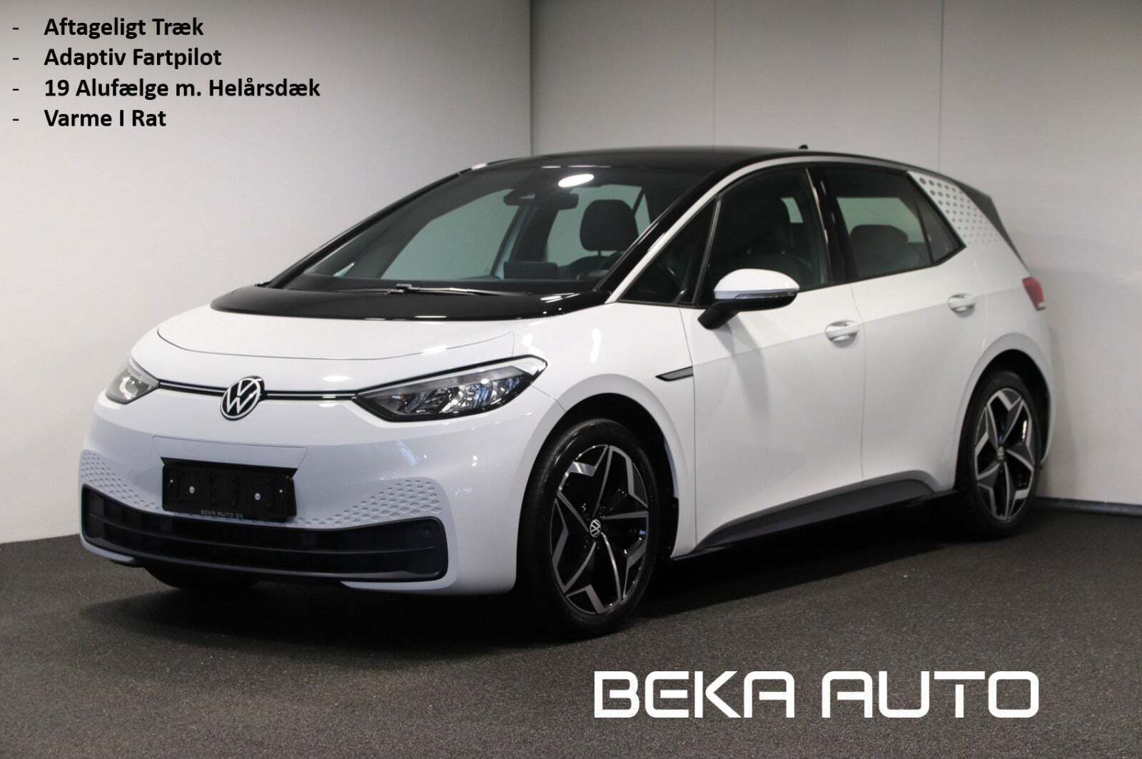 VW ID.3 45 Pure Performance