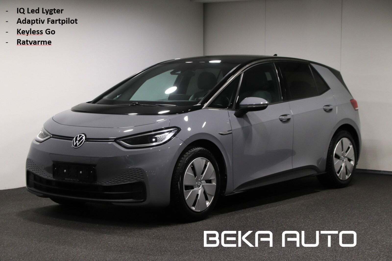 VW ID.3 45 Pure Performance