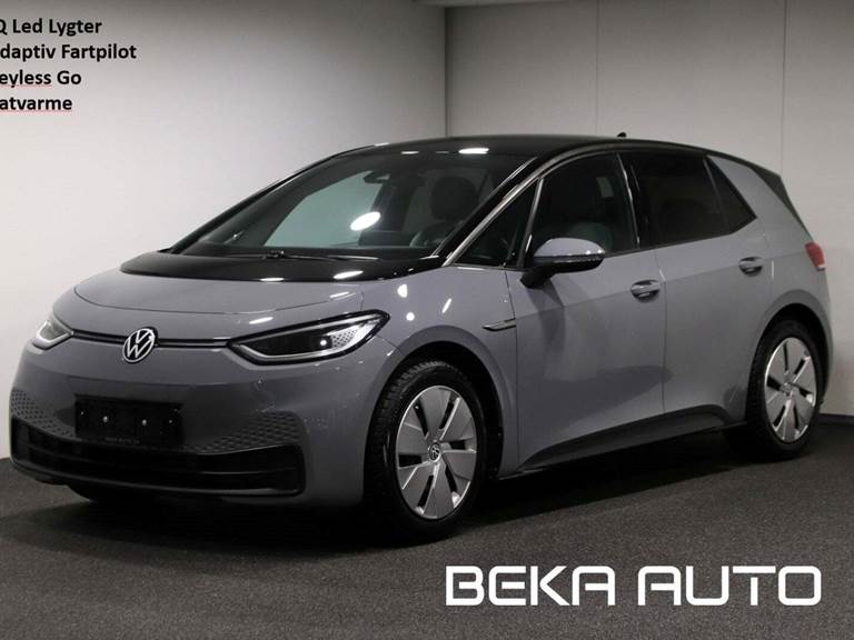 VW ID.3 45 Pure Performance