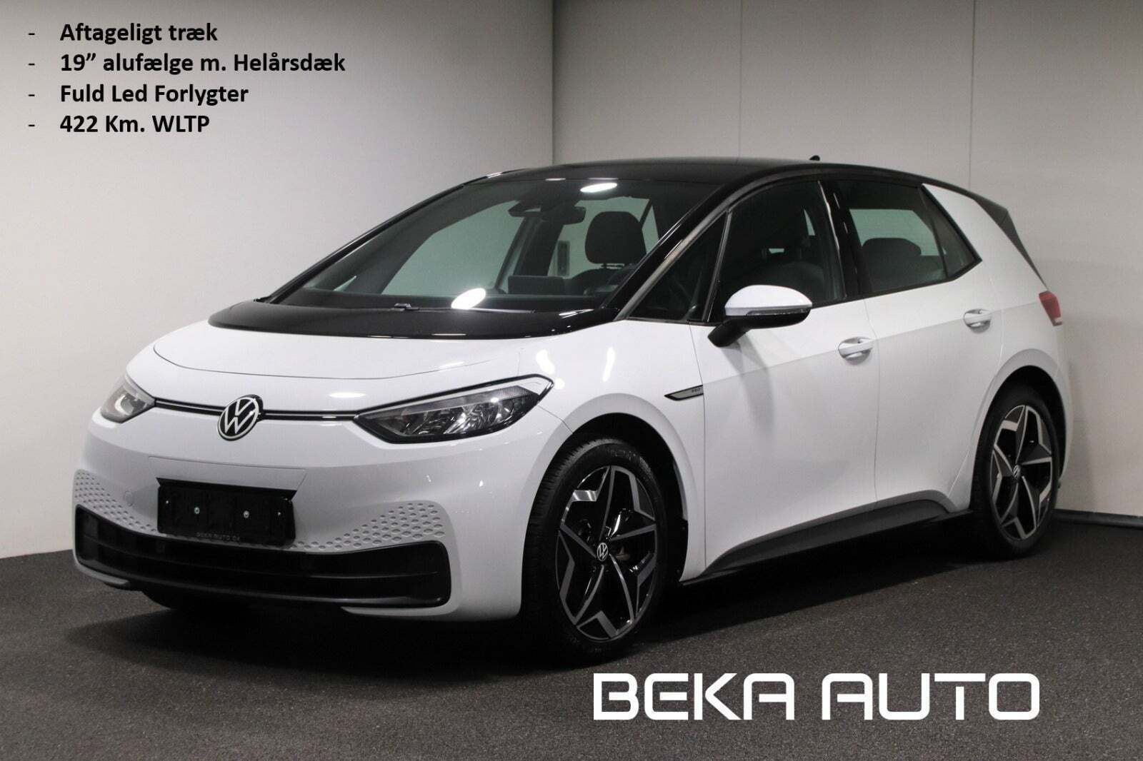 VW ID.3 45 Pure Performance