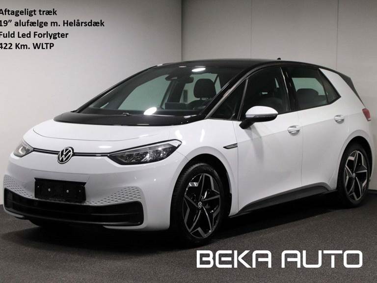 VW ID.3 45 Pure Performance