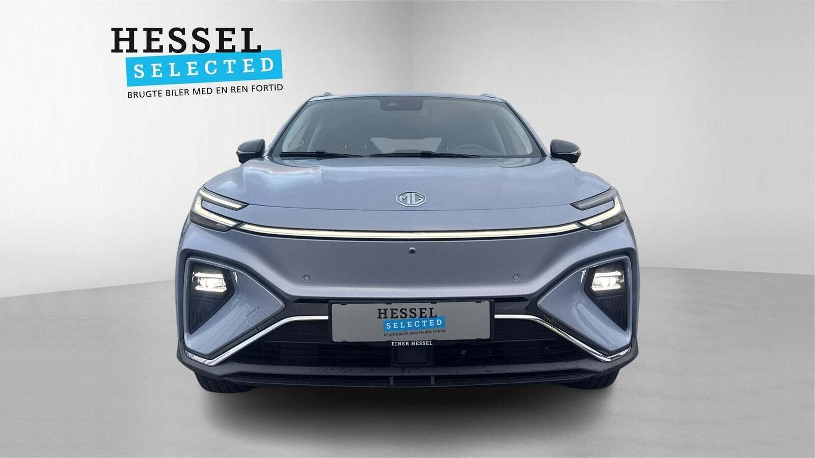 MG Marvel R Performance