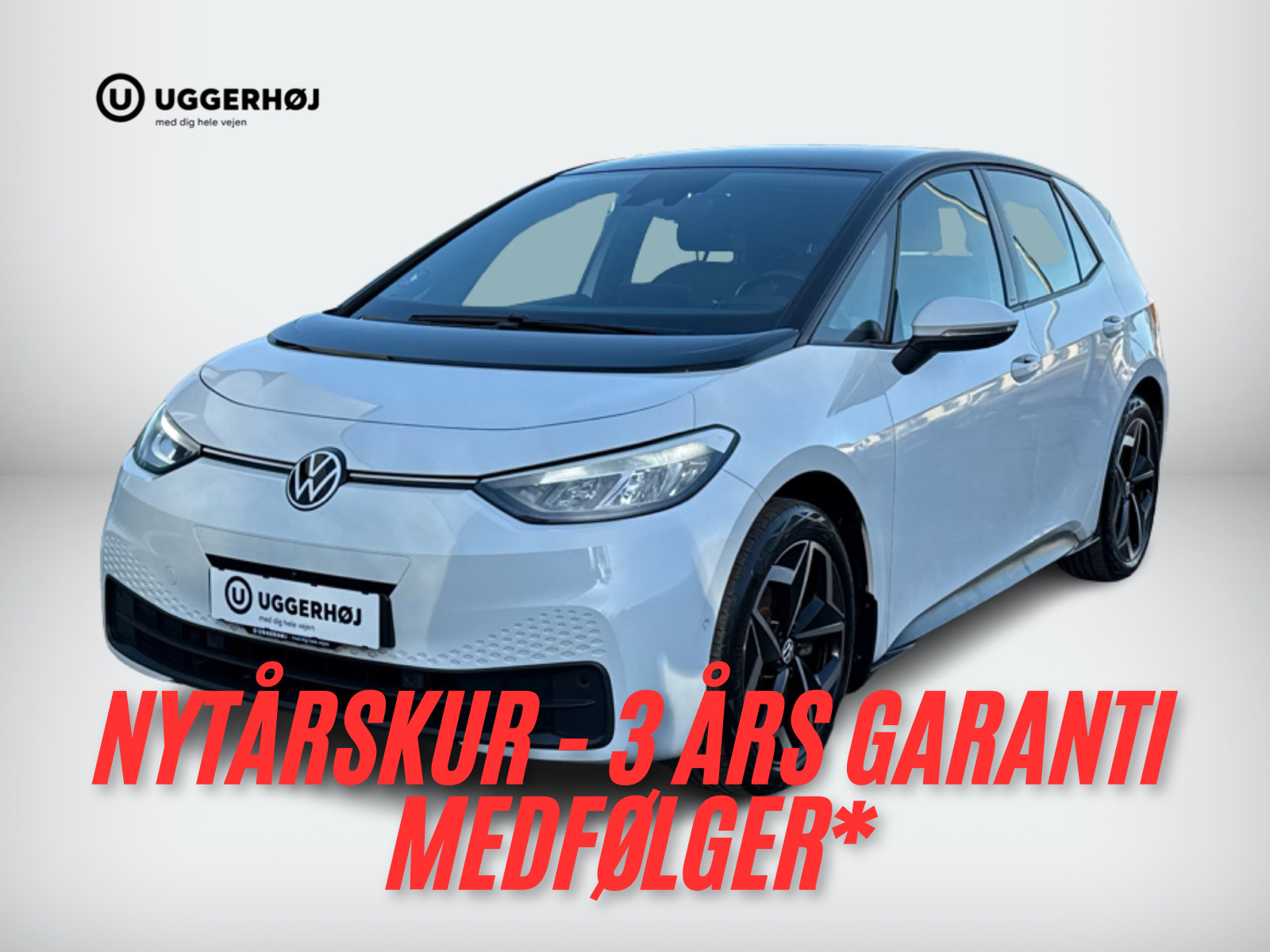 VW ID.3 58 Pro Performance