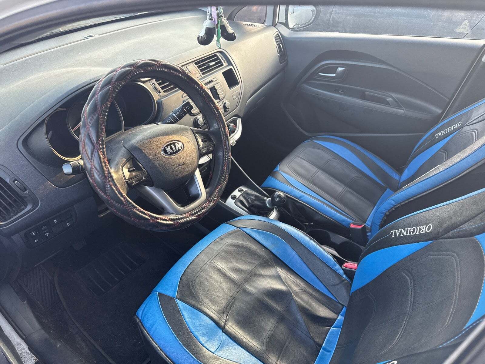 Kia Rio 1,2 CVVT Active