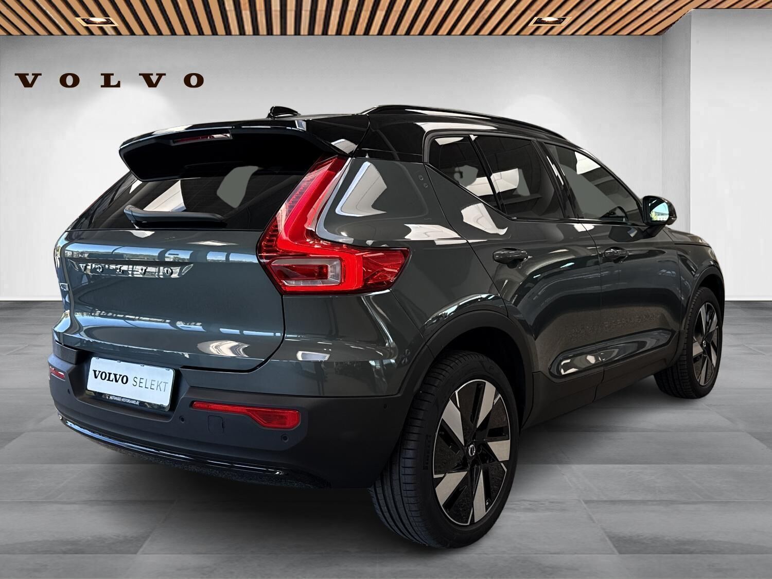 Volvo EX40 Extended Range Ultra