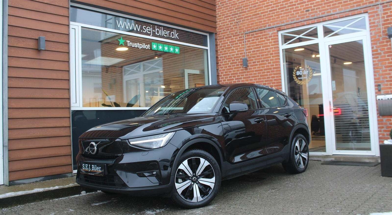 Volvo C40 P6 ReCharge Plus