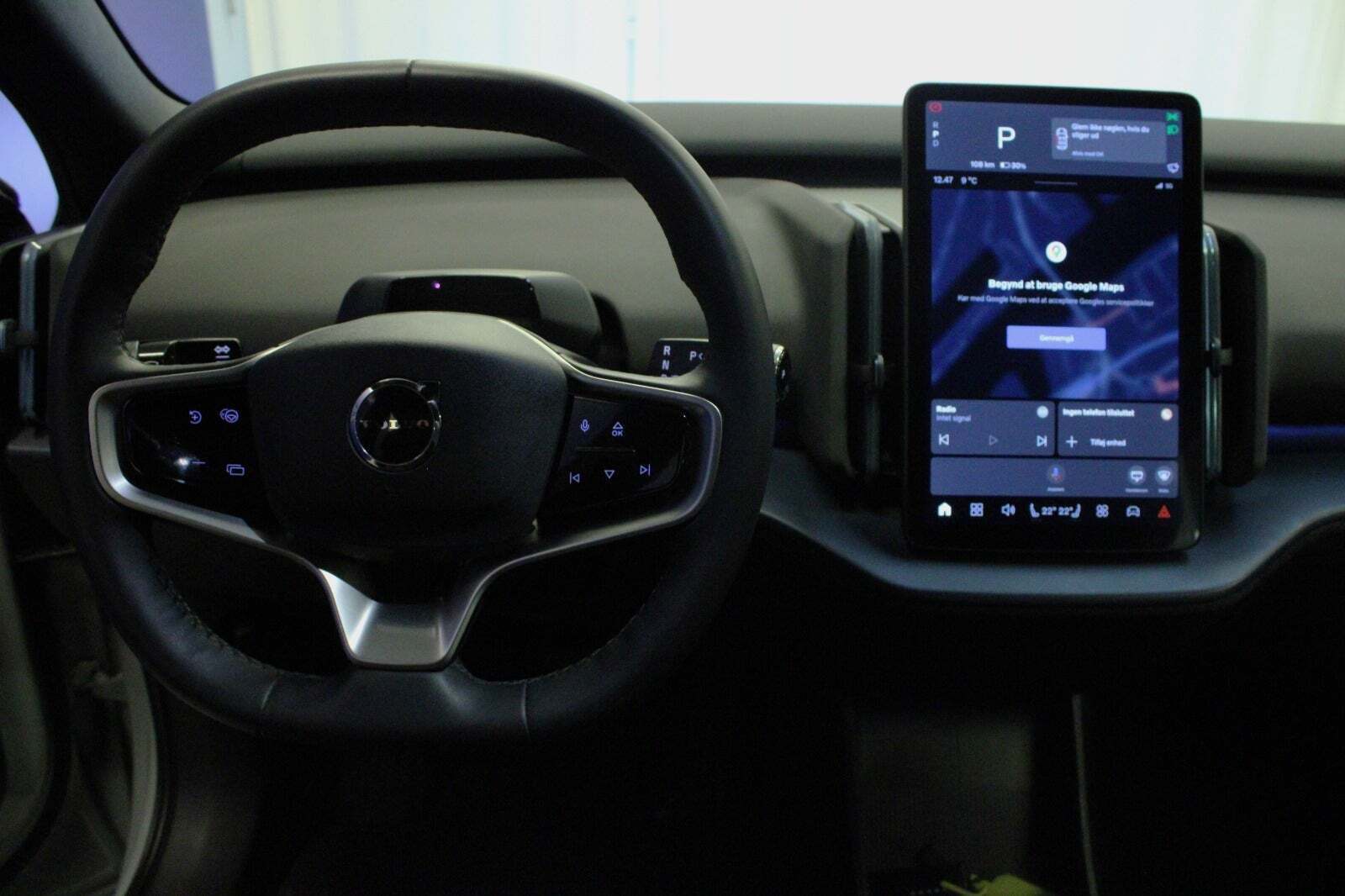 Volvo EX30 Extended Range Plus