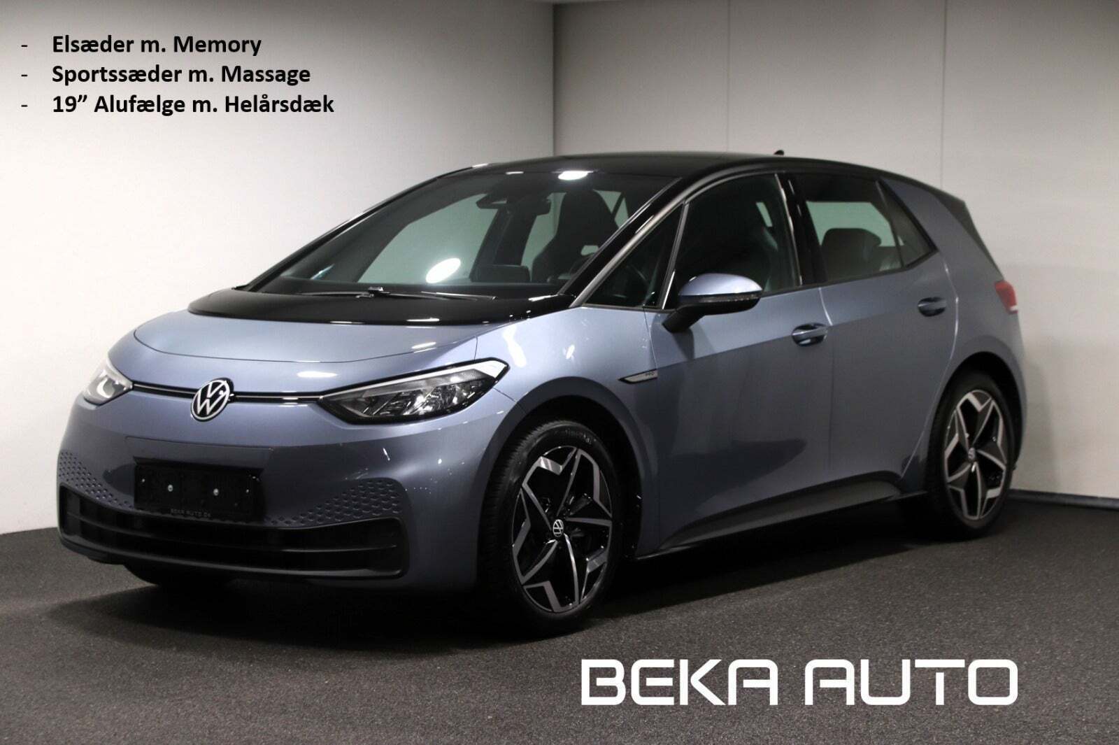 VW ID.3 58 Pro Performance