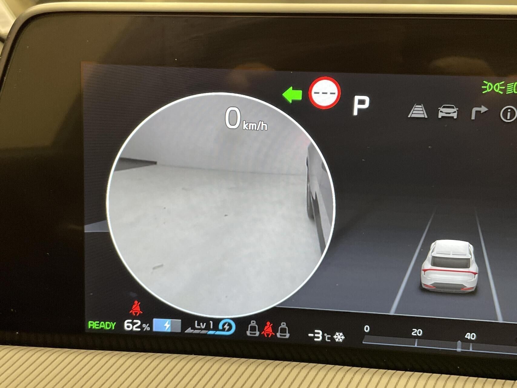 Blå Kia EV6 fra 2024