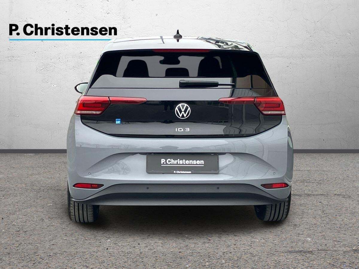 VW ID.3 58 Pro Performance