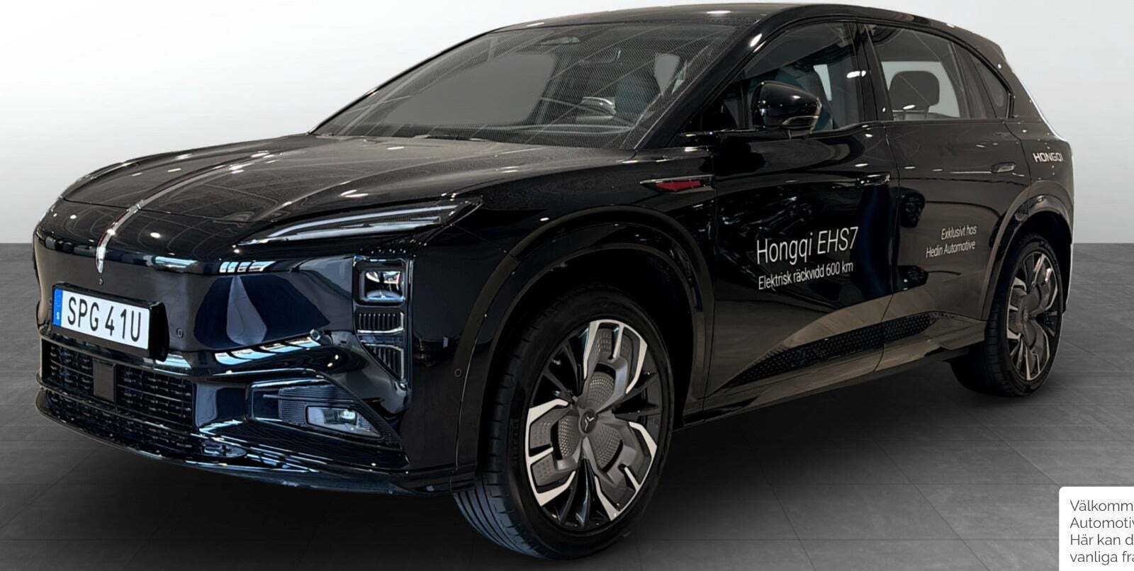 Hongqi EHS7 85 Premium