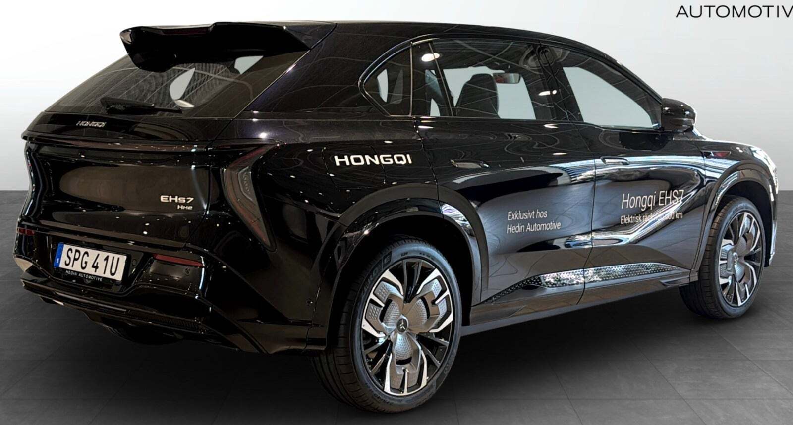 Hongqi EHS7 85 Premium