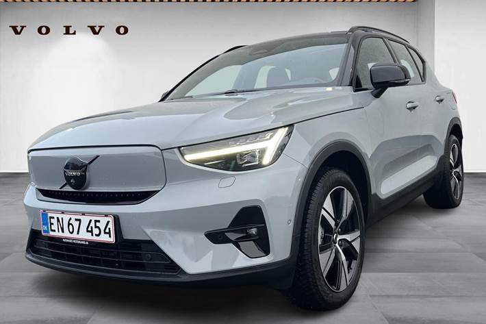 Grå Volvo EX40 fra 2026 set udefra