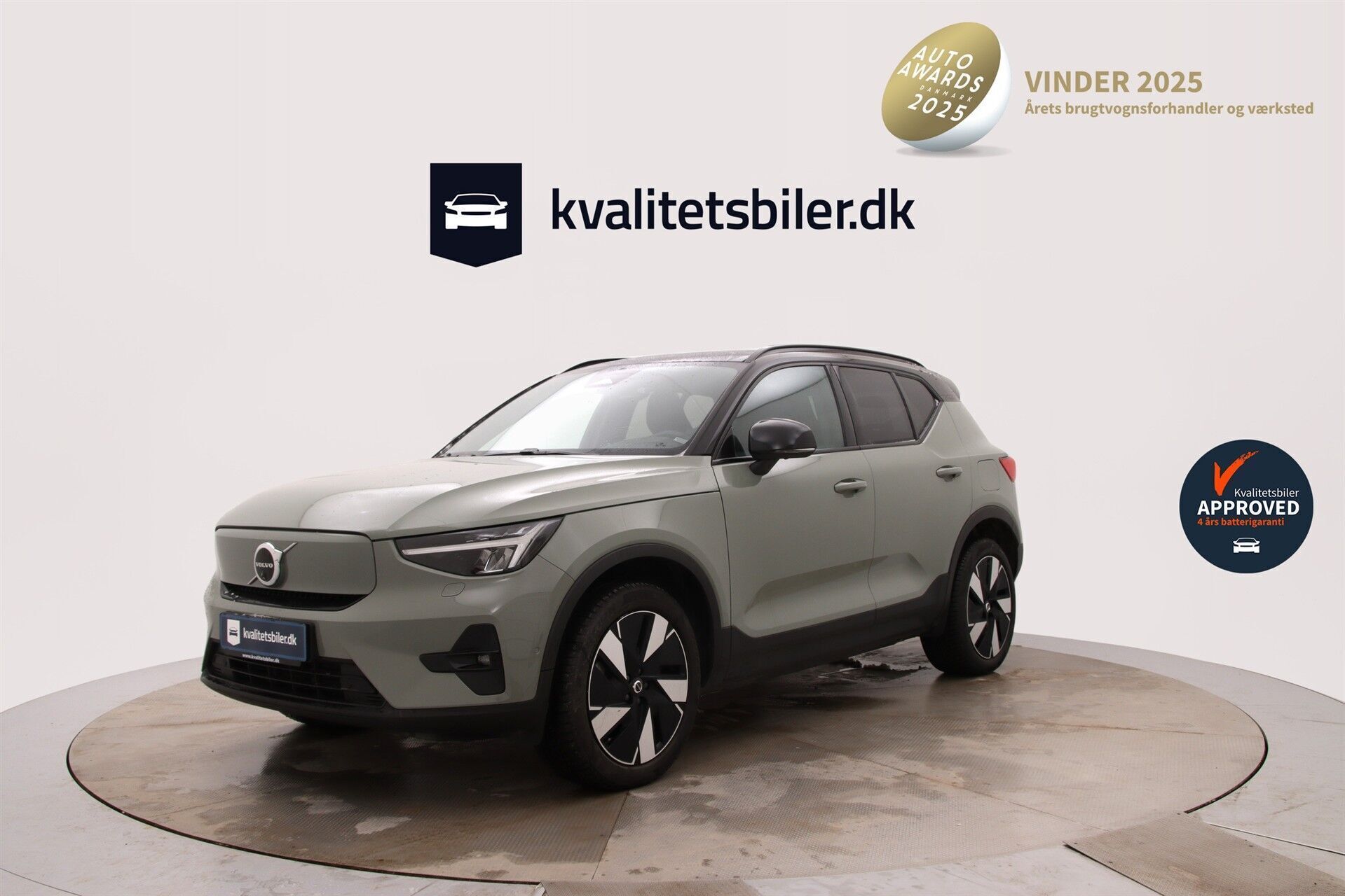 Volvo XC40 Recharge Extended Range Ultimate 252HK 5d Aut.