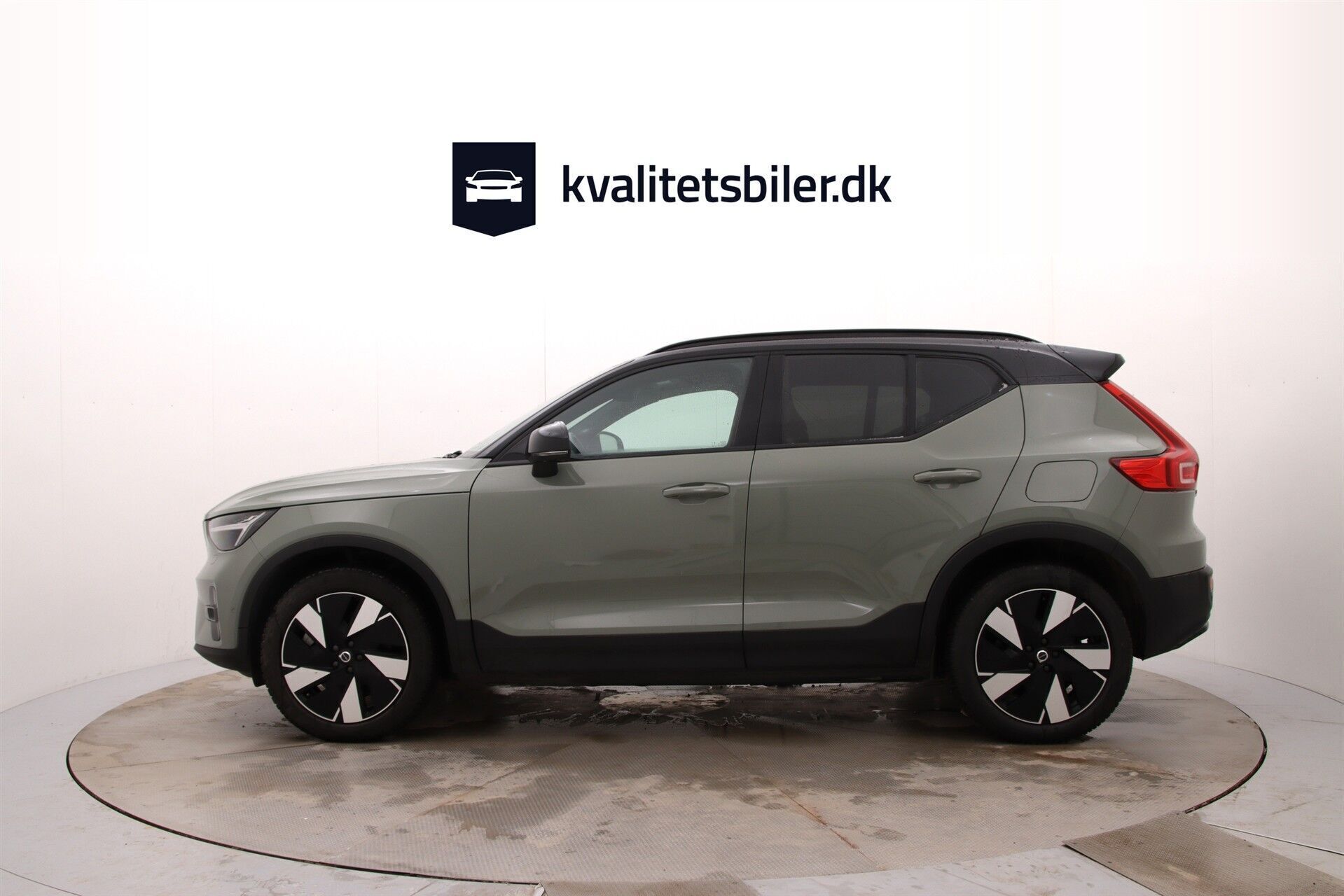 Volvo XC40 Recharge Extended Range Ultimate 252HK 5d Aut.