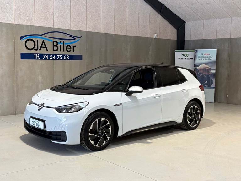 VW ID.3 58 Pro Performance