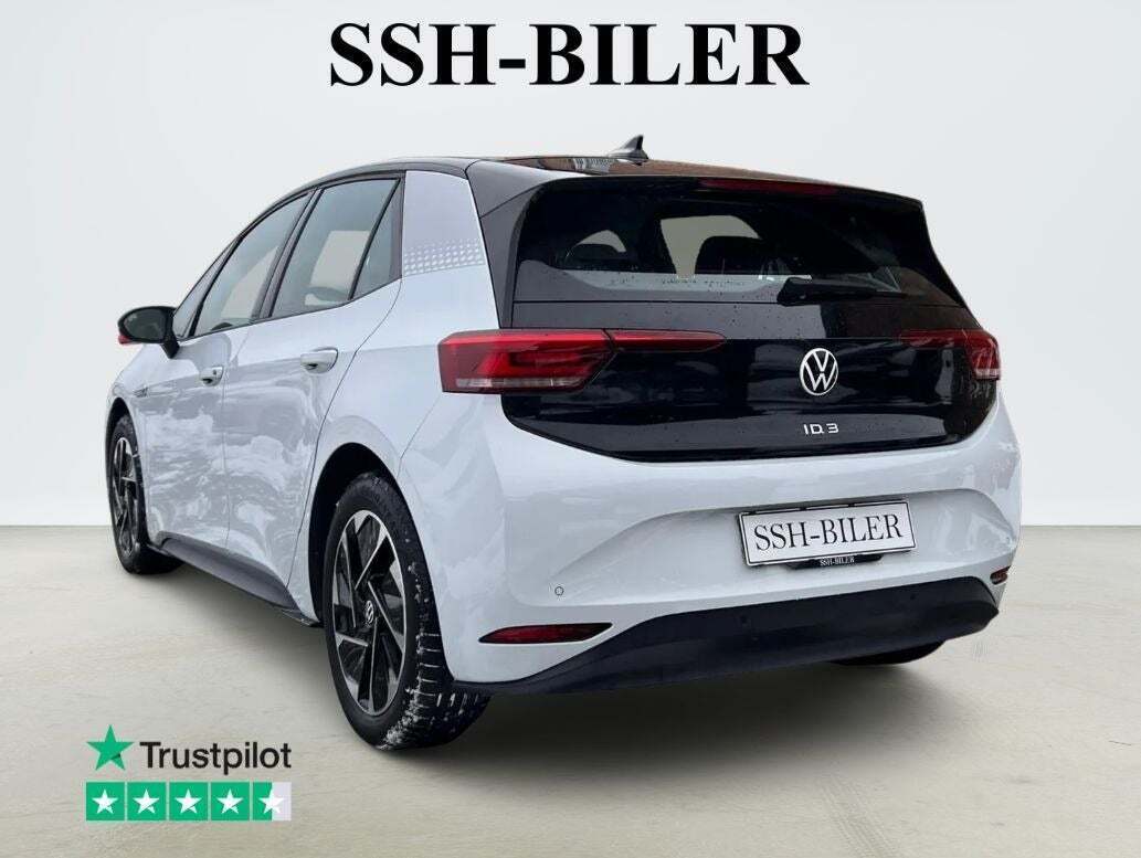 VW ID.3 58 1ST Pro Performance