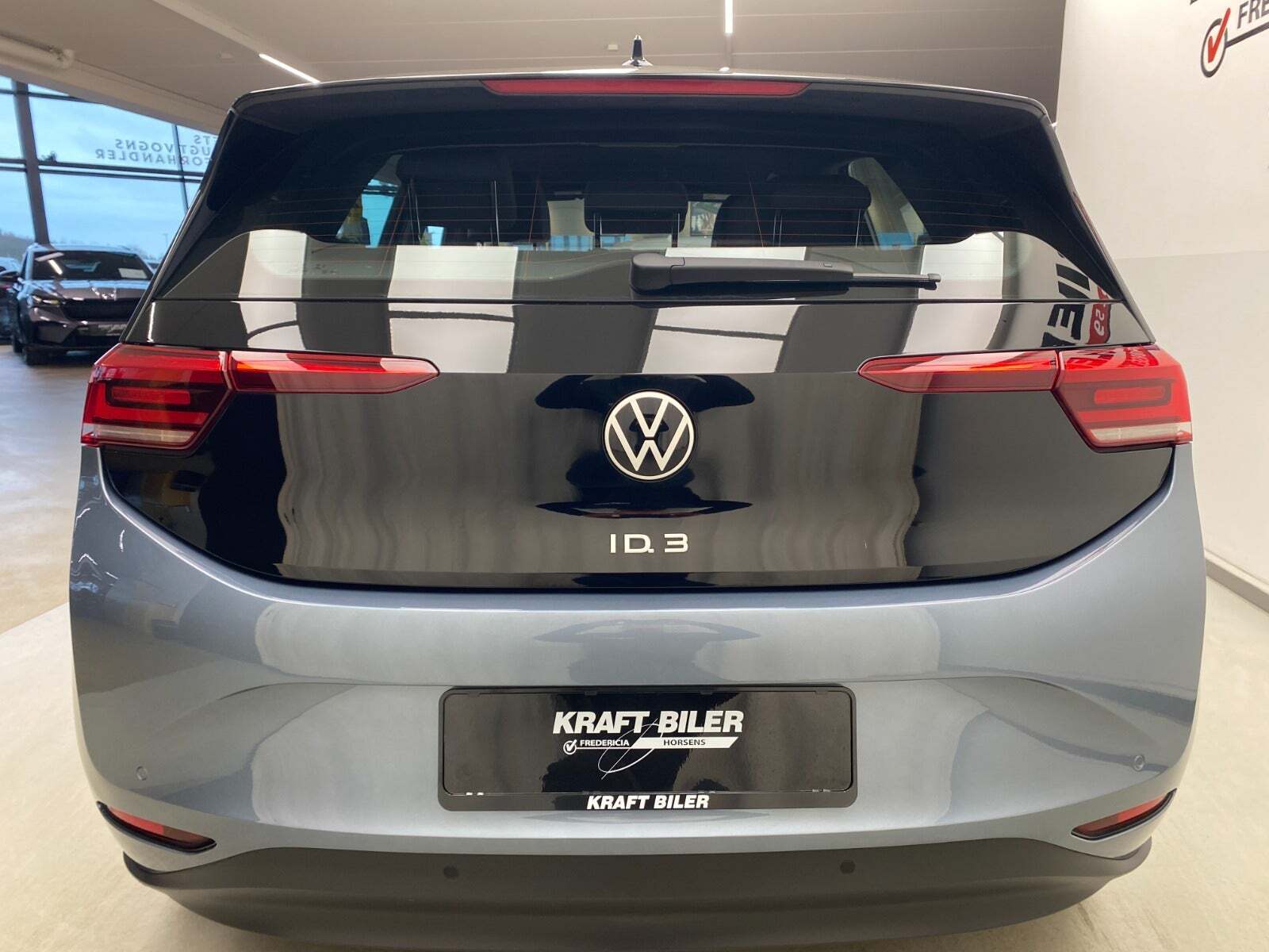 VW ID.3 58 Pro Performance