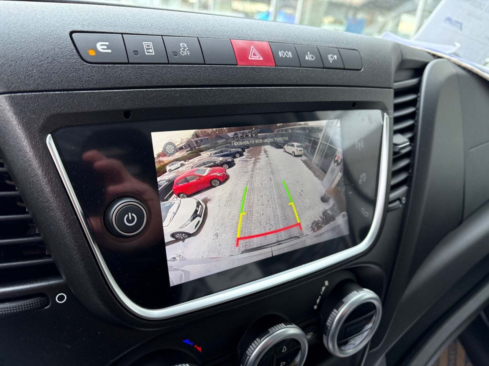 undefined Iveco Daily fra 2026