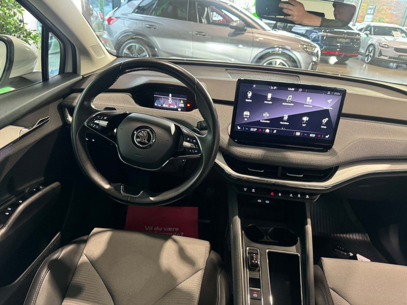 Skoda Enyaq 60 iV Loft