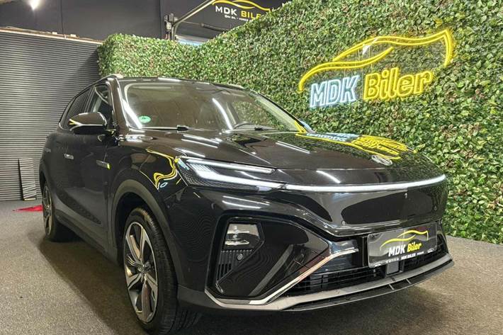 undefined MG Marvel R fra 2022 set udefra