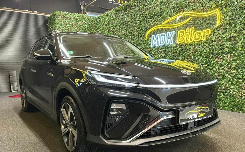 MG Marvel R Luxury