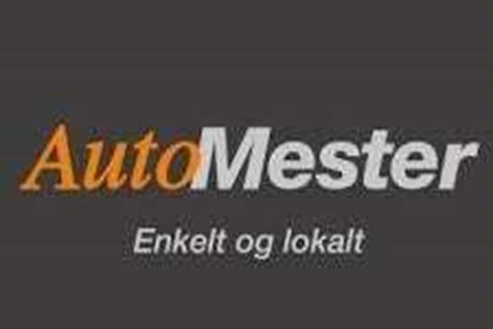 undefined VW UP! fra 2021