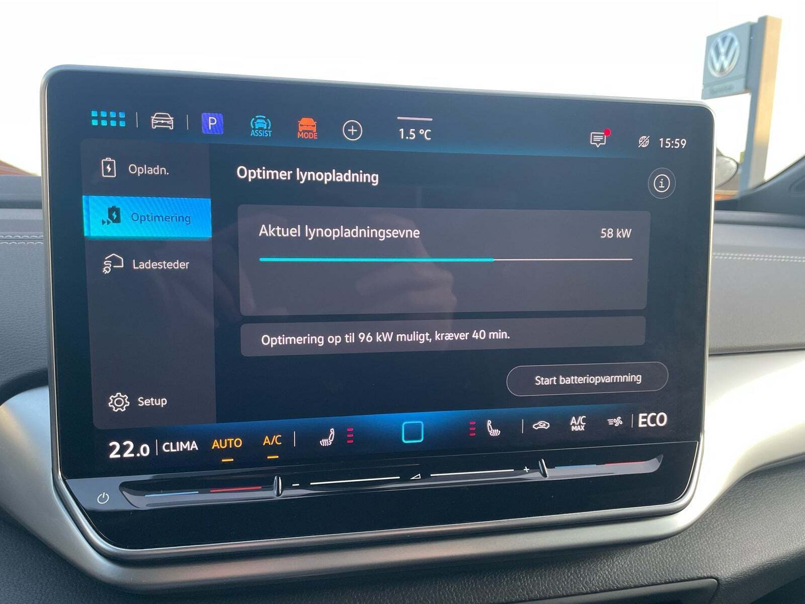 Grå VW ID.5 fra 2025